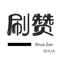 卡盟在线24小时自助下单